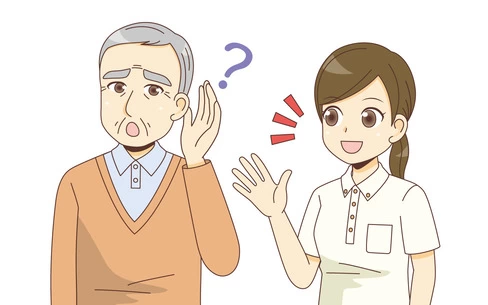 聞こえづらい男性高齢者