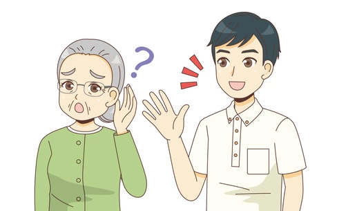 聞こえづらい女性高齢者