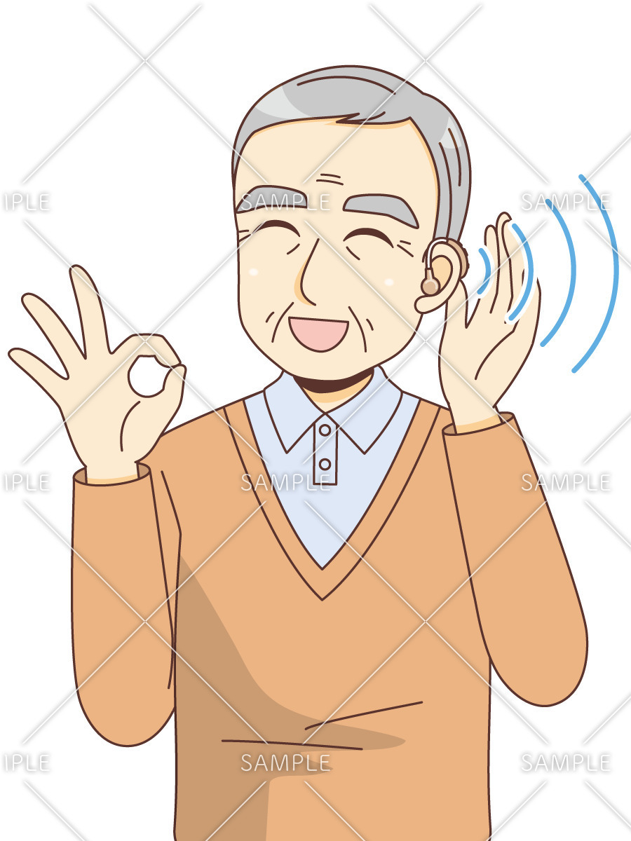 補聴器をつけた男性高齢者（その他高齢者の病気/医療・病気）のイラスト
