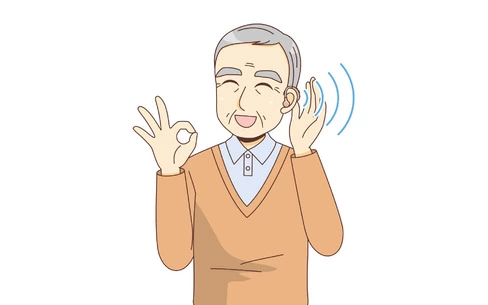 補聴器をつけた男性高齢者