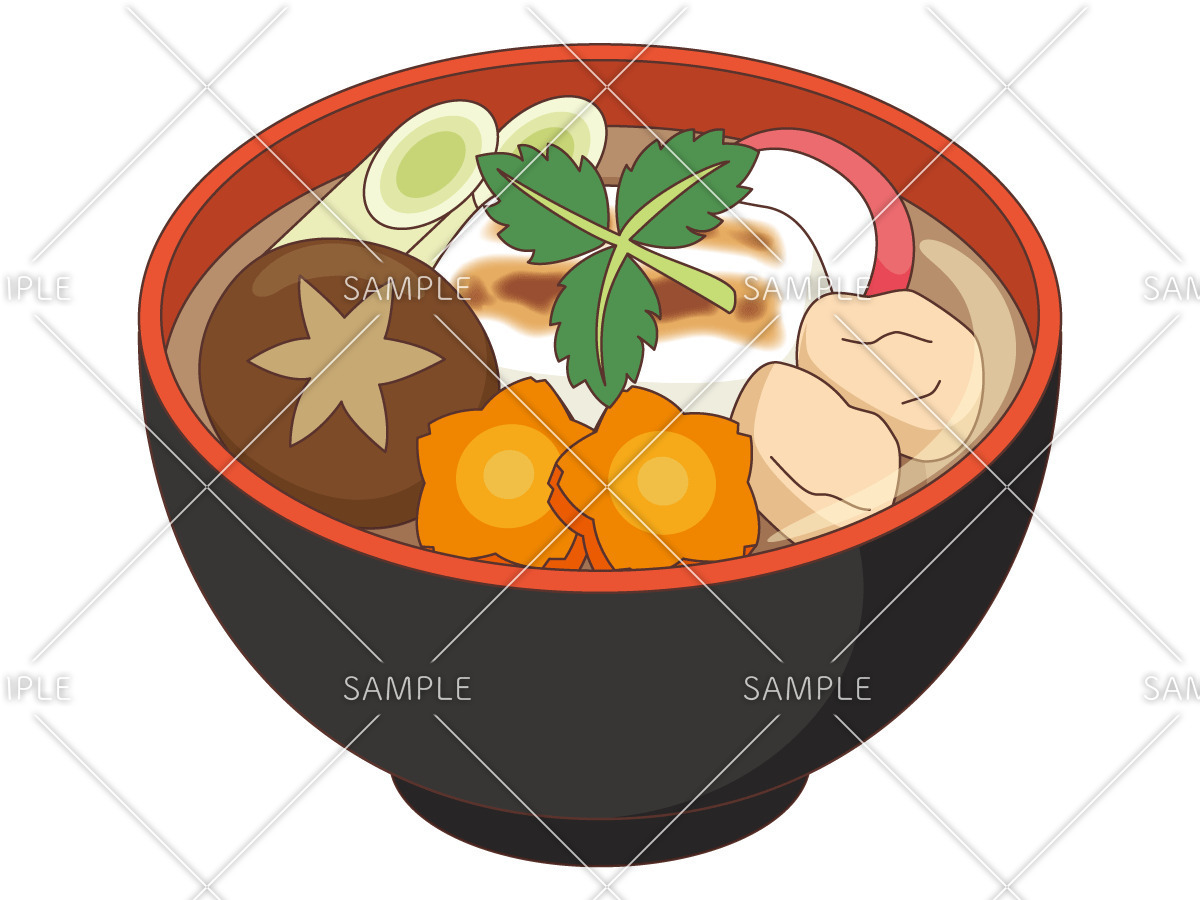 お雑煮（季節・行事/その他一般・装飾）のイラスト