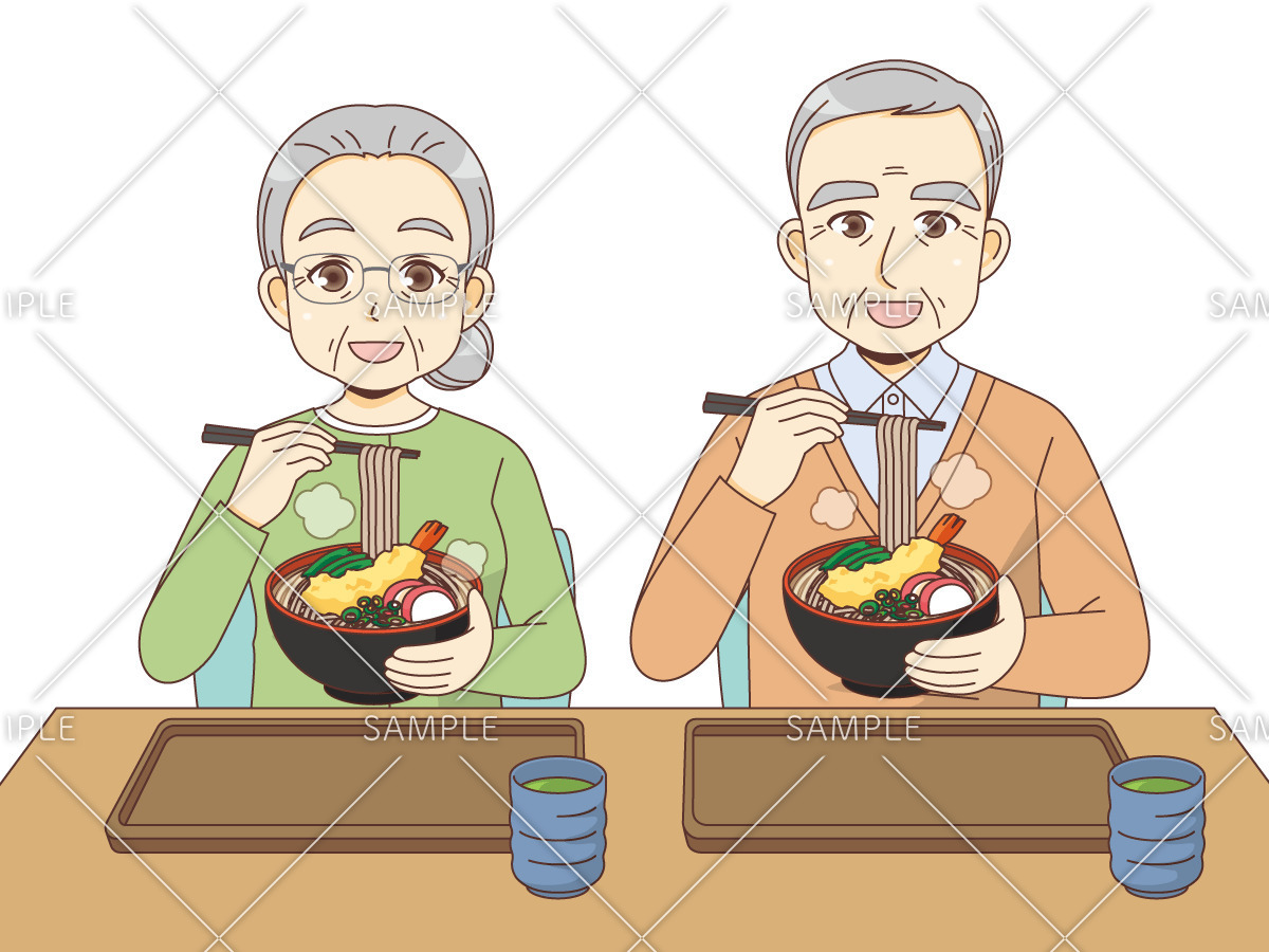 年越しそばを食べる高齢者夫婦 季節 行事 その他一般 装飾 の無料イラスト 介護アンテナ