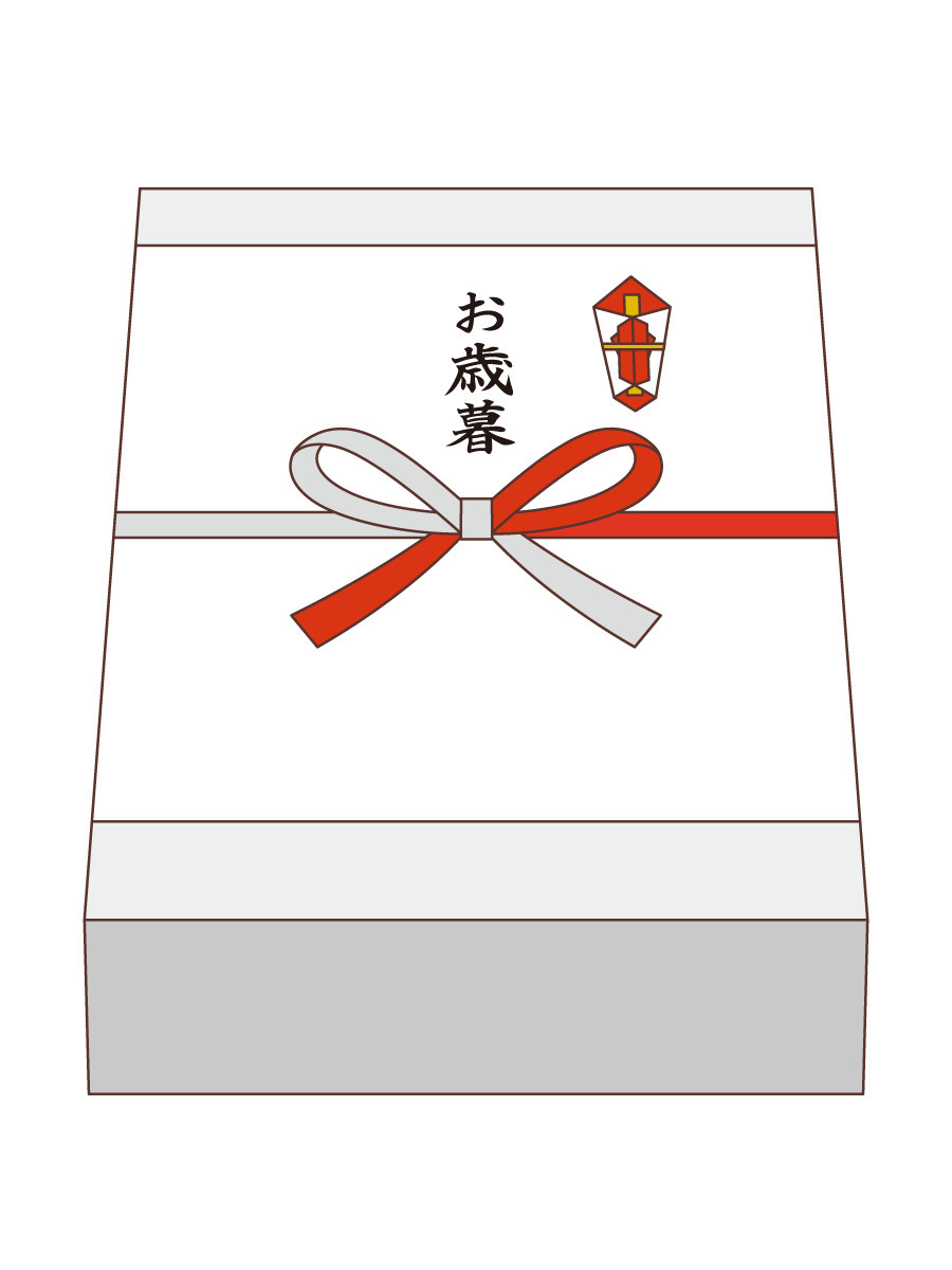 お歳暮 季節 行事 その他一般 装飾 の無料イラスト 介護アンテナ
