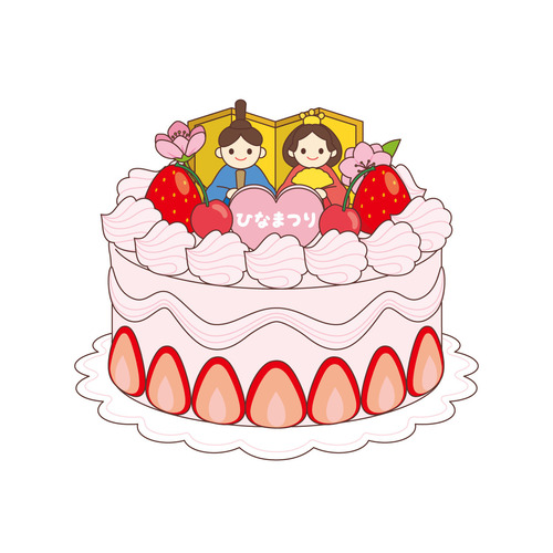 ひな祭りのケーキ（季節・行事/その他一般・装飾）のイラスト