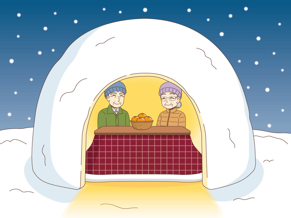 かまくらの中でくつろぐ高齢者夫婦 季節 行事 その他一般 装飾 の無料イラスト 介護アンテナ かまくらの中でくつろぐ高齢者夫婦 季節 行事 その他一般 装飾 の無料イラスト 介護アンテナ