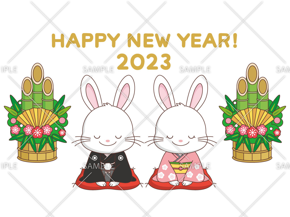 2023年の年賀状デザイン「かわいい着物のうさぎ」（お手紙・年賀状/フレーム・テンプレート）のイラスト