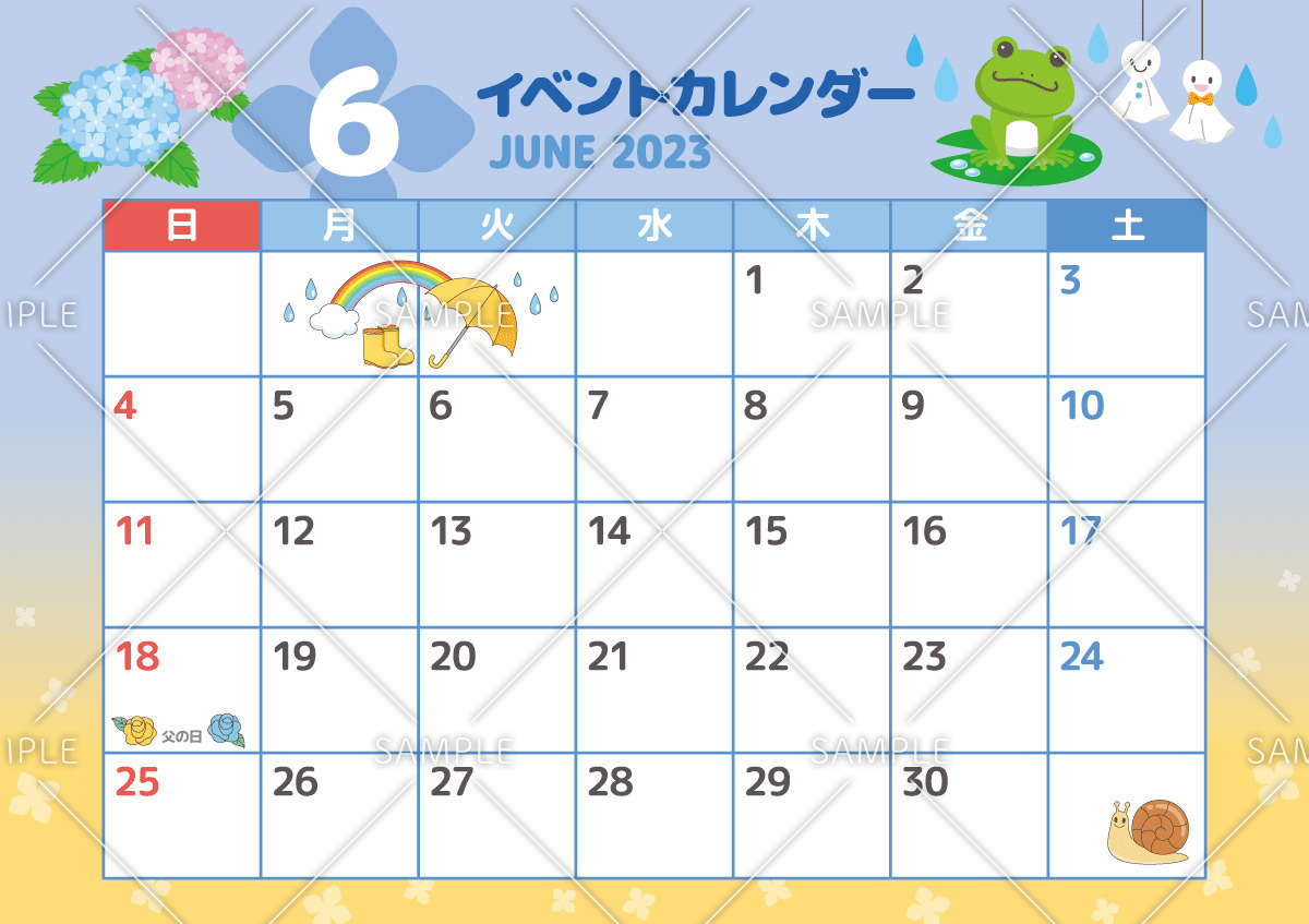 2023年6月イベントカレンダー（お便り・お便りフレーム/フレーム・テンプレート）のイラスト
