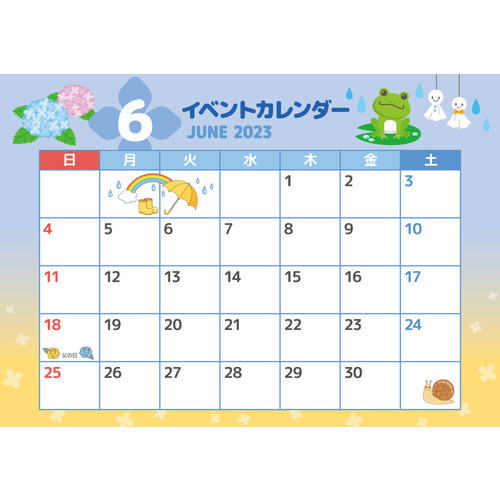 2023年6月イベントカレンダー（お便り・お便りフレーム/フレーム・テンプレート）のイラスト