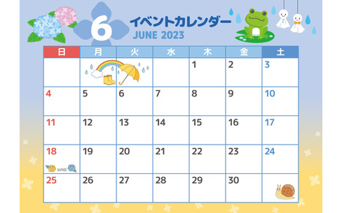 2023年6月イベントカレンダー（お便り・お便りフレーム/フレーム・テンプレート）