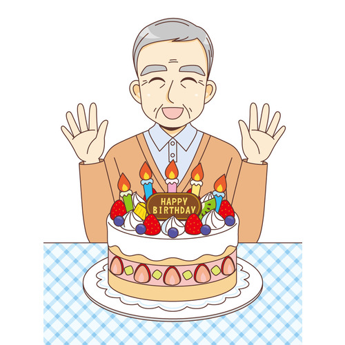 お誕生日を祝ってもらう男性高齢者（季節・行事/その他一般・装飾）のイラスト