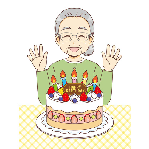 お誕生日を祝ってもらう女性高齢者（季節・行事/その他一般・装飾）のイラスト