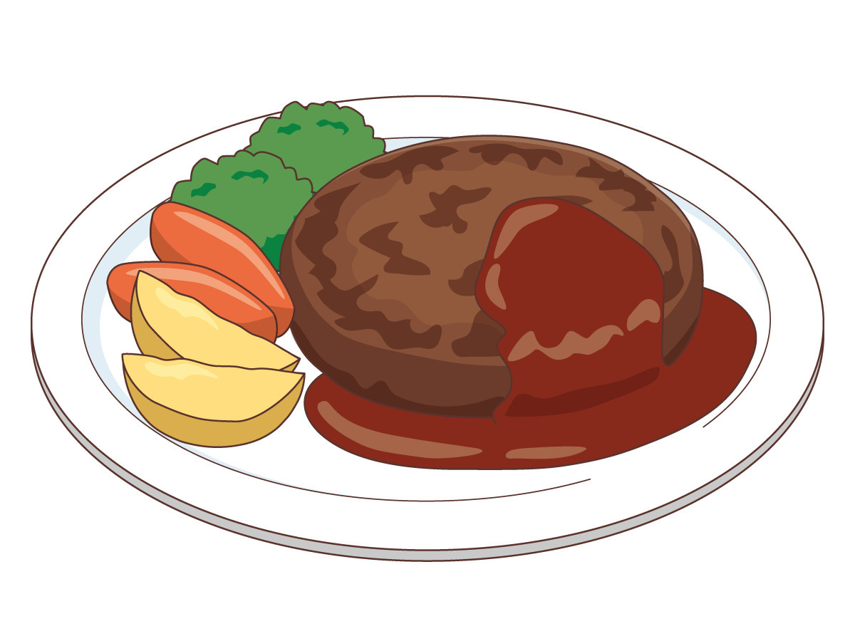 ハンバーグ（食べ物・飲み物その他一般・装飾）の無料イラスト | 介護アンテナ