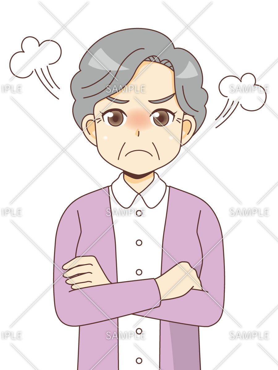 怒っている女性高齢者 高齢者 おじいさん おばあさん 介護現場の人物 の無料イラスト 介護アンテナ 怒っている女性高齢者 高齢者 おじいさん おばあさん 介護現場の人物 の無料イラスト 介護アンテナ
