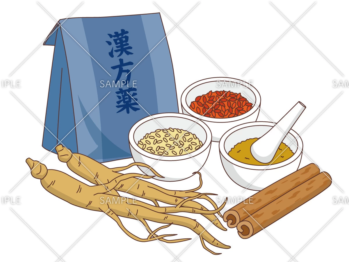 漢方薬（薬・服薬/介護・生活）のイラスト