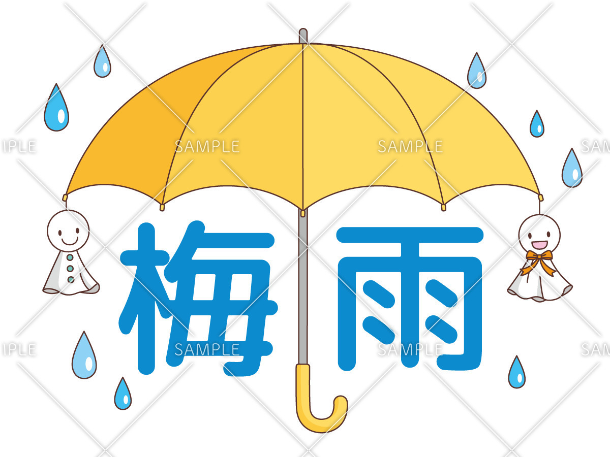 梅雨の飾り文字（季節・行事/その他一般・装飾）のイラスト