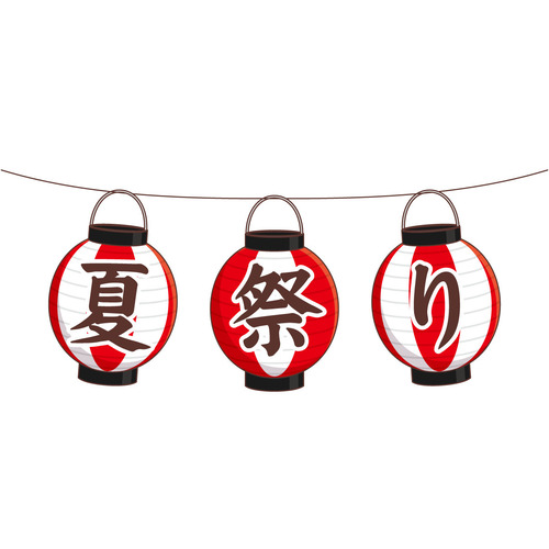夏祭りの飾り文字（季節・行事/その他一般・装飾）のイラスト