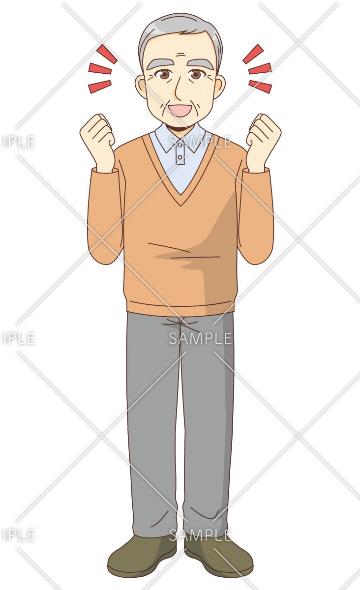 ガッツポーズする男性高齢者（高齢者（おじいさん・おばあさん）/介護現場の人物）のイラスト