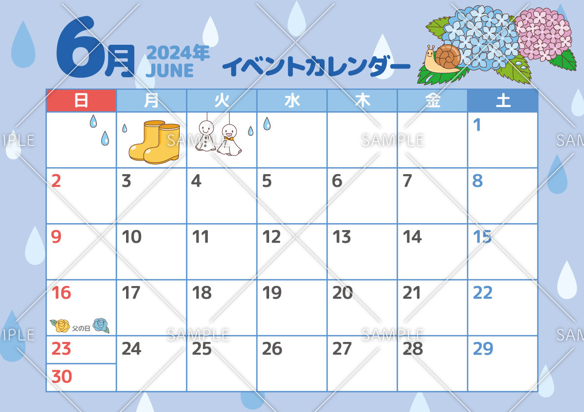 2024年6月イベントカレンダー（お便り・お便りフレーム/フレーム・テンプレート）のイラスト