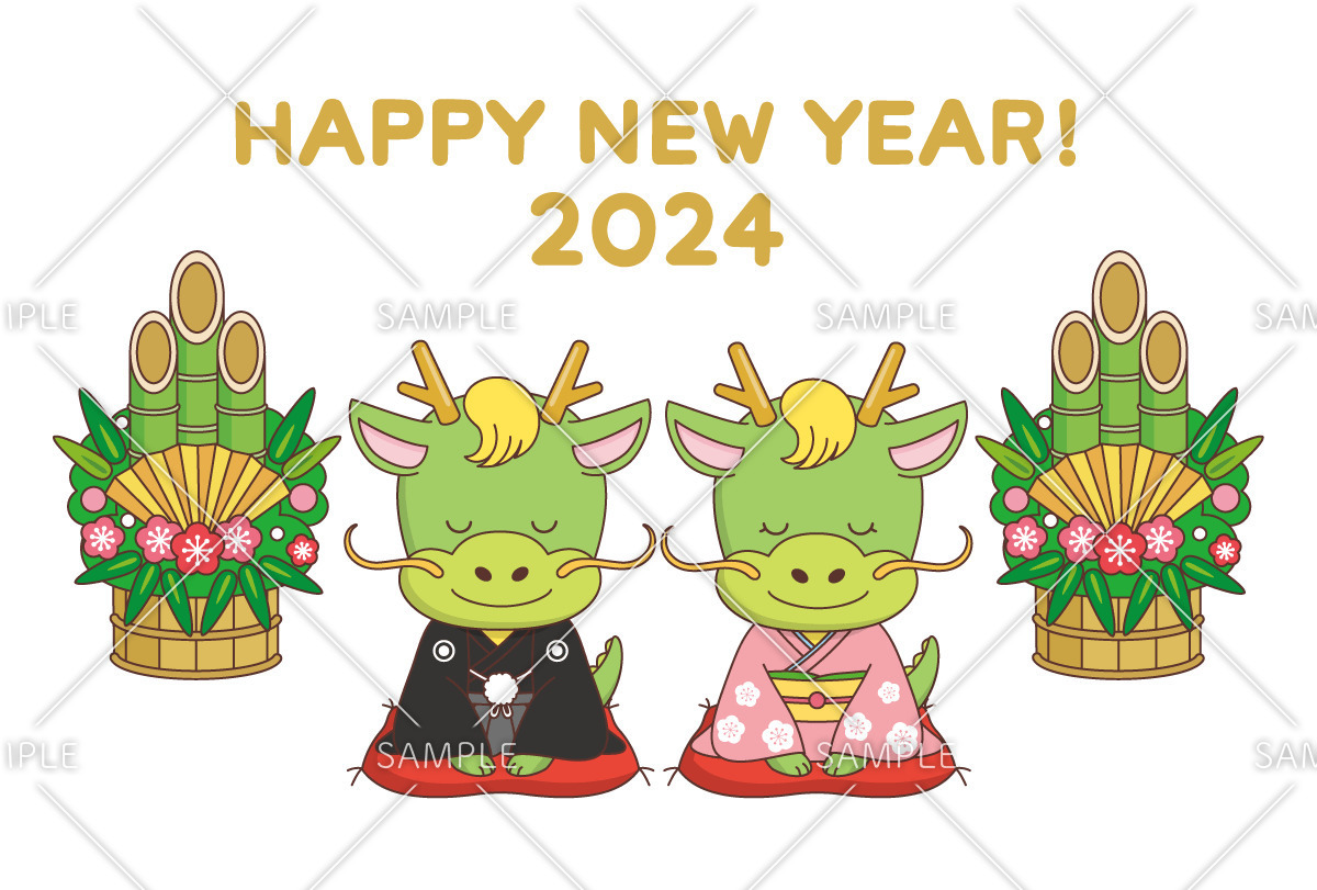 2024年の年賀状デザイン「かわいい着物の竜（龍）」（お手紙・年賀状/フレーム・テンプレート）のイラスト