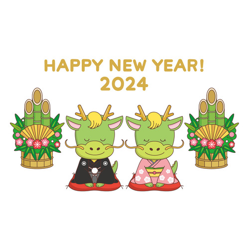2024年の年賀状デザイン「かわいい着物の竜（龍）」（お手紙・年賀状/フレーム・テンプレート）のイラスト