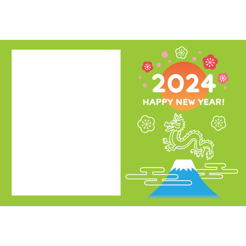 2024年の年賀状デザイン（お手紙・年賀状/フレーム・テンプレート）のイラスト