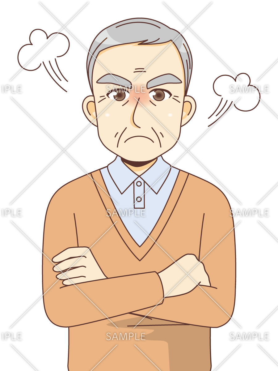 怒っている男性高齢者（高齢者（おじいさん・おばあさん）/介護現場の人物）のイラスト