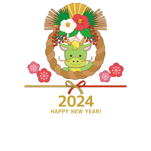 2024年の年賀状デザイン（お手紙・年賀状/フレーム・テンプレート）のイラスト