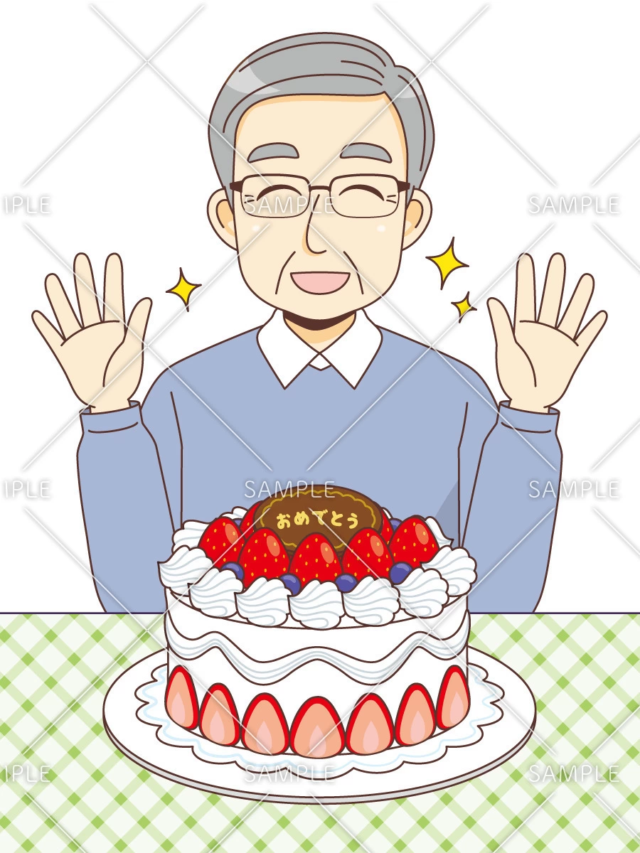 ケーキを前に微笑む男性高齢者（高齢者（おばあさん・おじいさん）/介護現場の人物）のイラスト