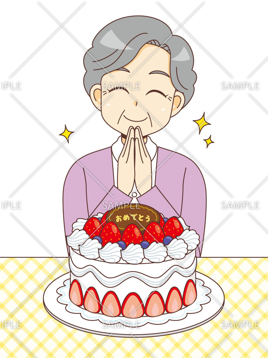 ケーキを前に微笑む女性高齢者（高齢者（おばあさん・おじいさん）/介護現場の人物）のイラスト