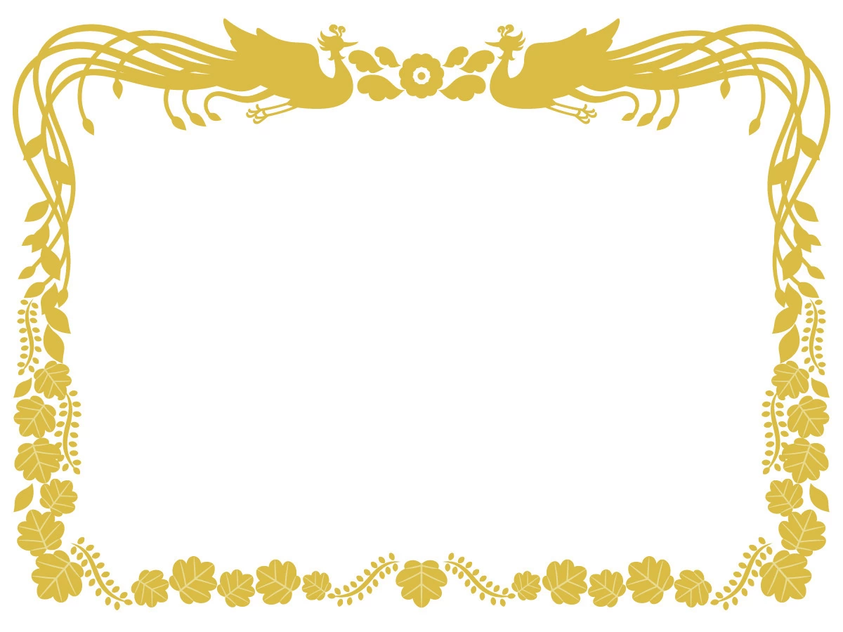 表彰状と金色の装飾品付きフレーム 表彰状フレーム (お便り・フレーム/フレーム・テンプレートの介護