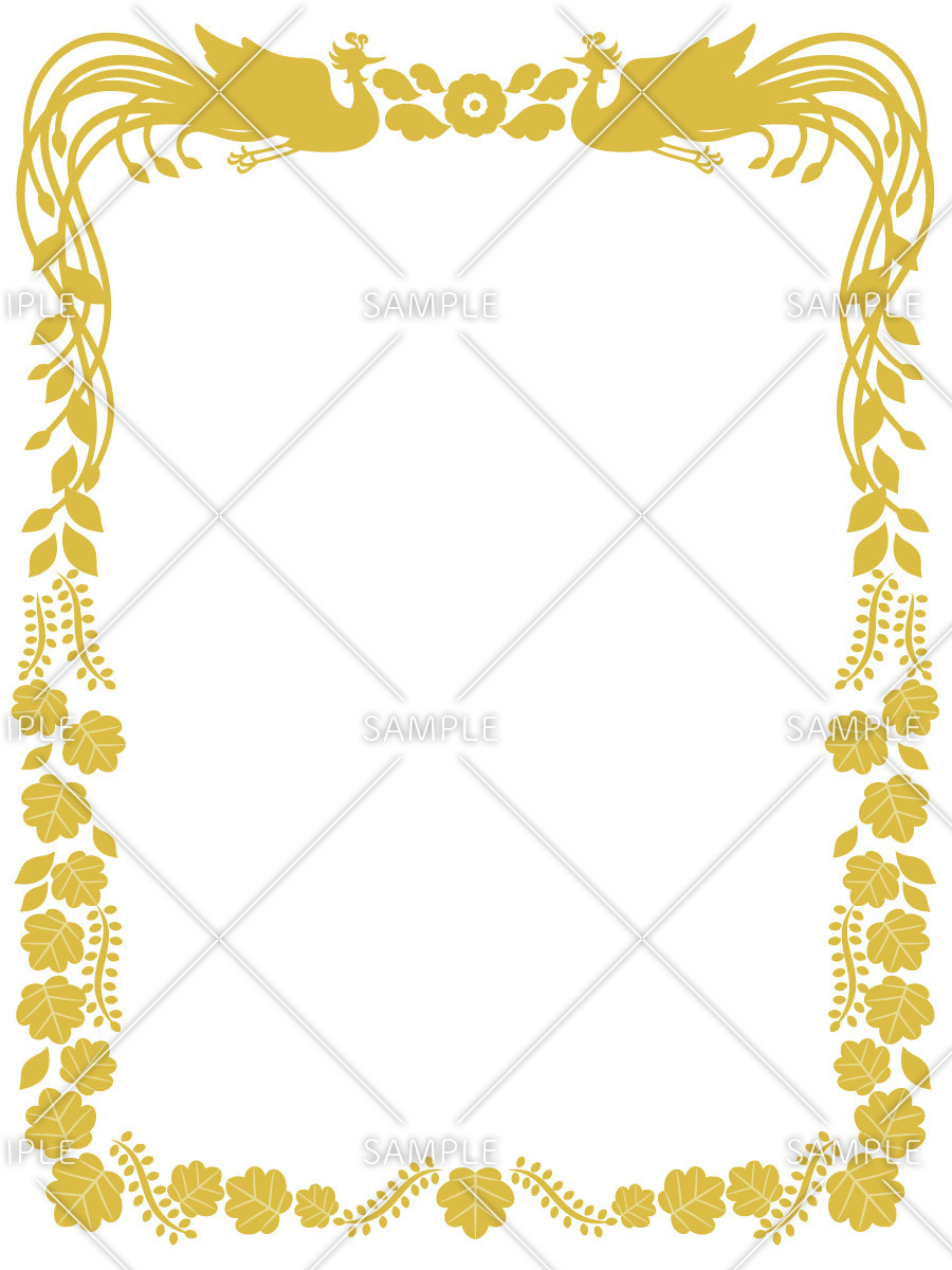 表彰状フレーム（お便り・お便りフレーム/フレーム・テンプレート）の