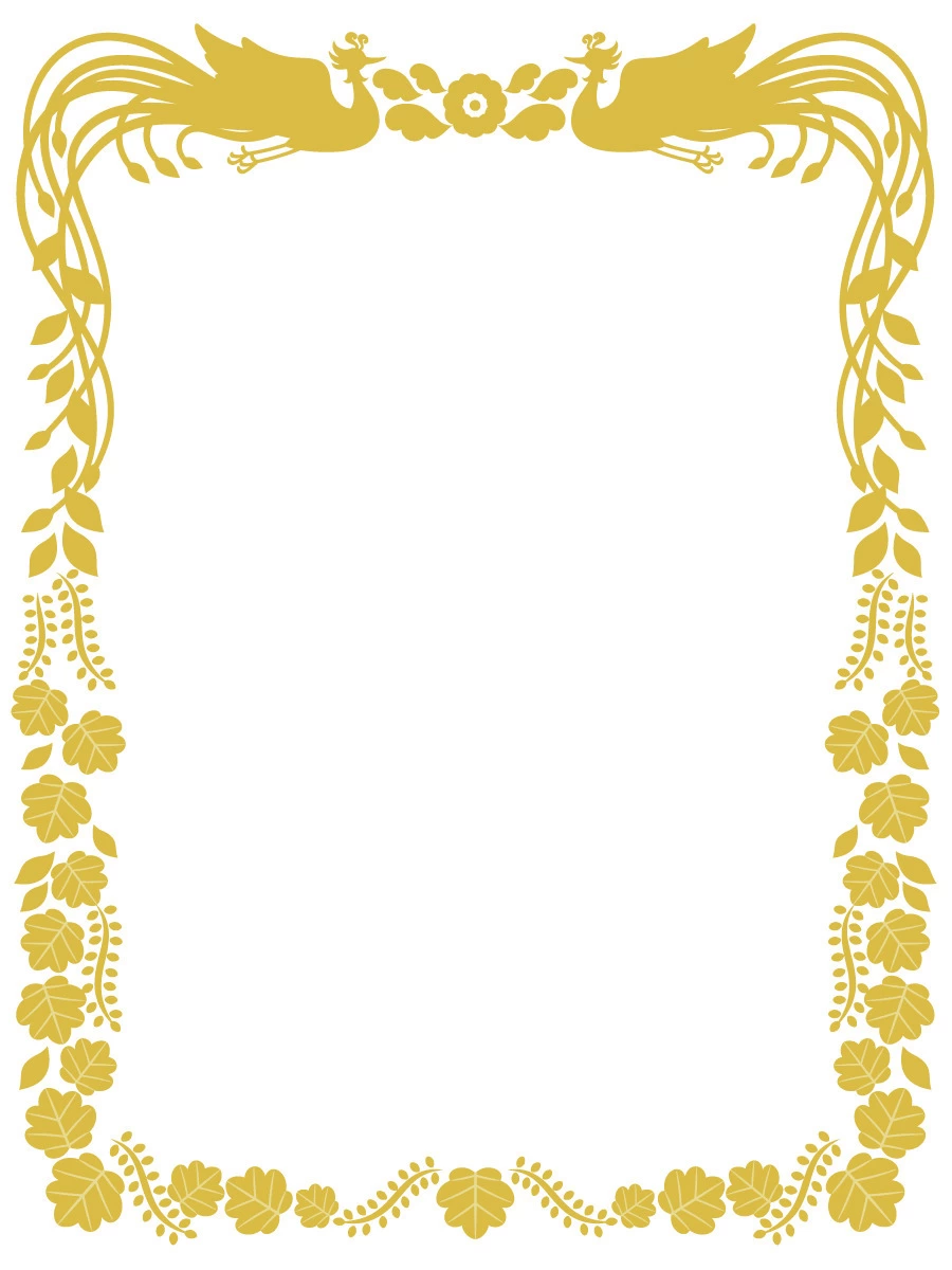 表彰状と金色の装飾品付きフレーム 表彰状フレーム（お便り・お便りフレーム/フレーム・テンプレート）の