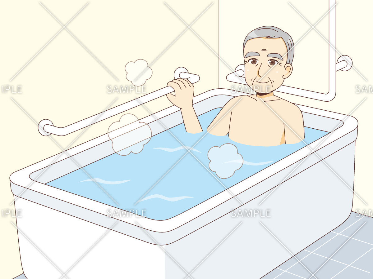 手すりを持ちながら入浴する男性高齢者（杖・歩行器・手すり/福祉用具）のイラスト