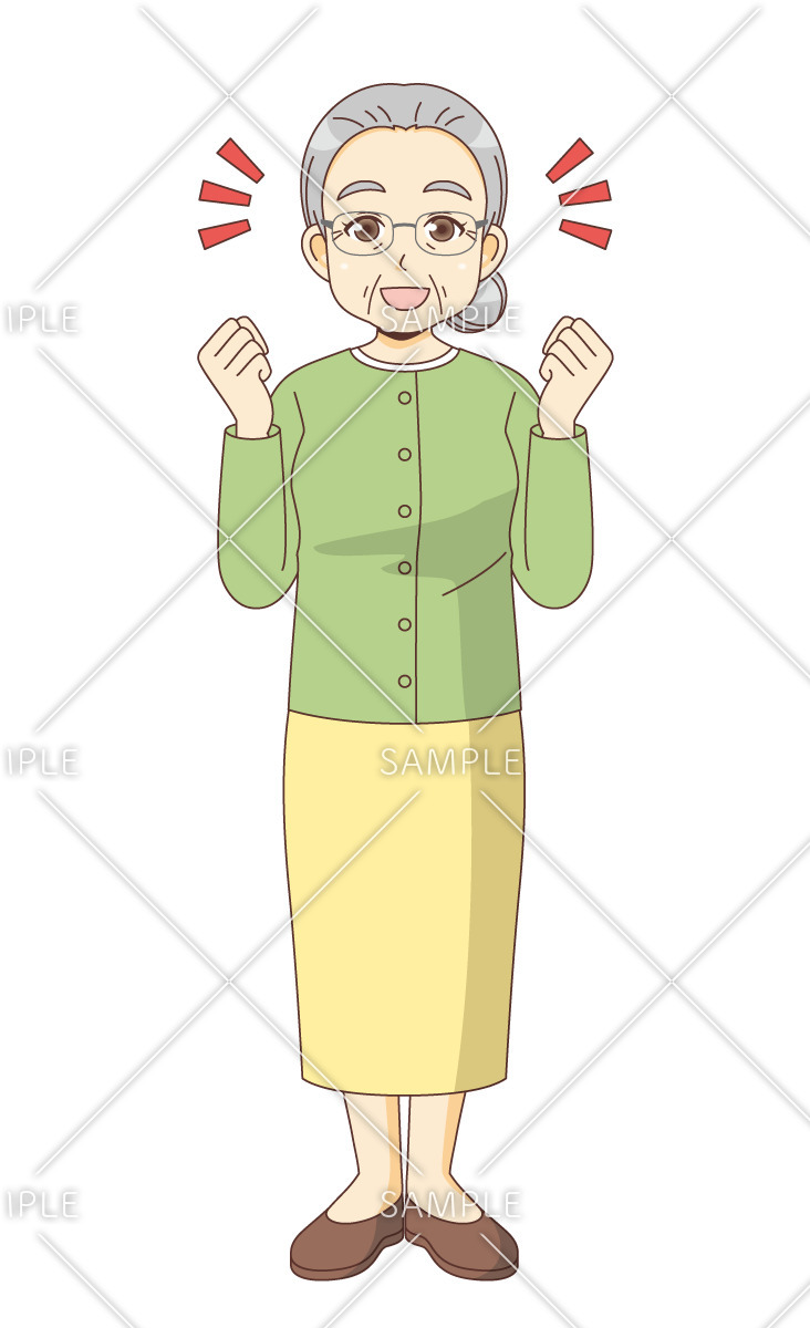 ガッツポーズする女性高齢者（高齢者（おじいさん・おばあさん）/介護現場の人物）のイラスト
