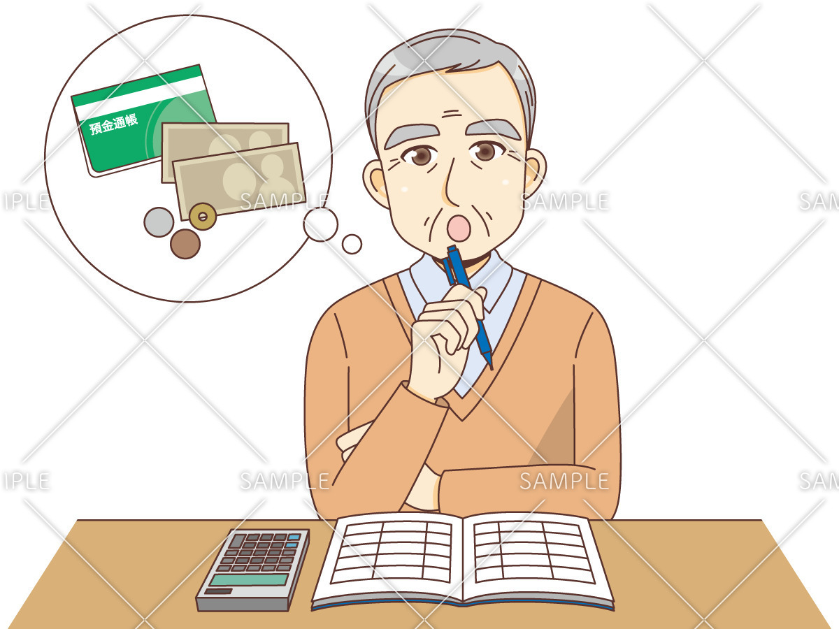 お金について考える男性高齢者（高齢者（おばあさん・おじいさん）/介護現場の人物）のイラスト