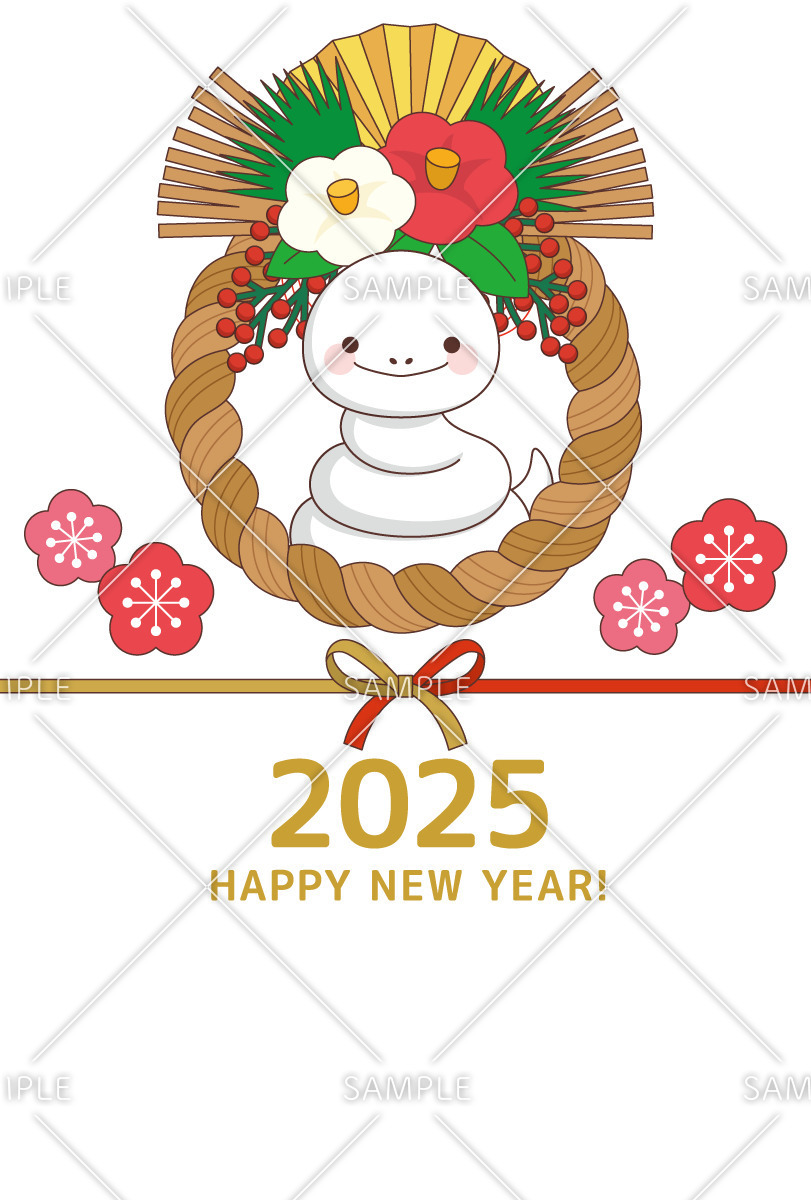 2025年の年賀状デザイン（お手紙・年賀状/フレーム・テンプレート）の無料イラスト 介護アンテナ