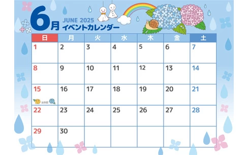 2025年6月イベントカレンダー（お便り・フレーム/フレーム・テンプレート）