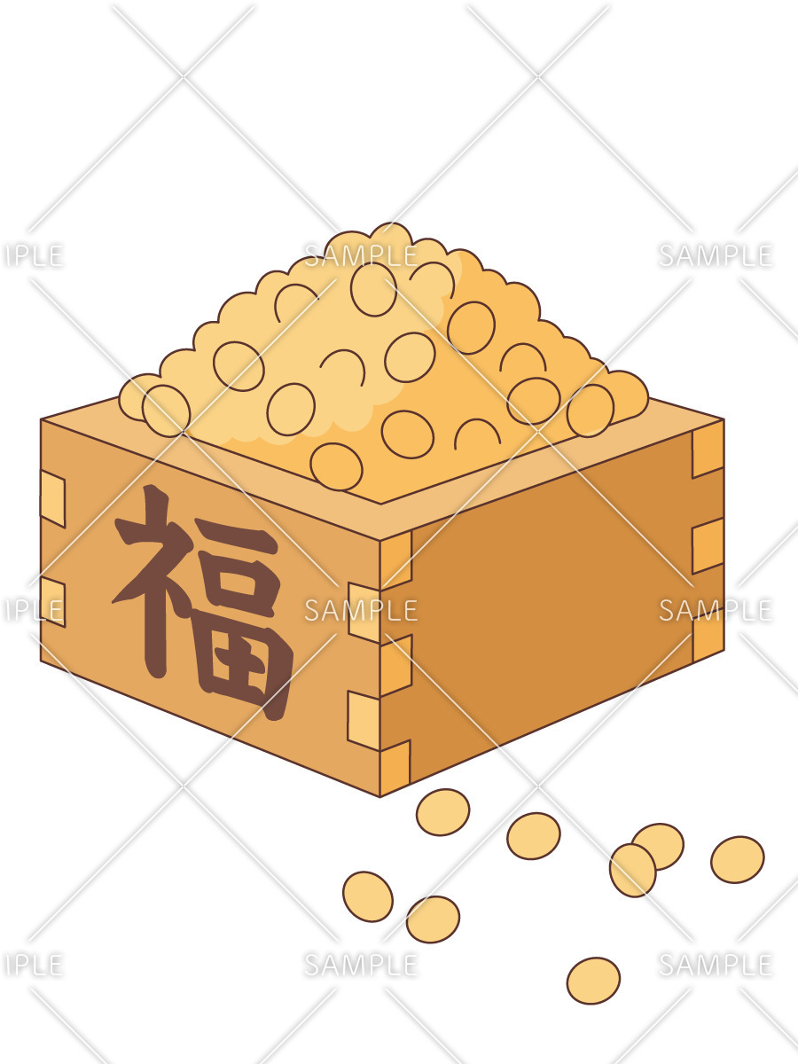 節分の豆 季節 行事 その他一般 装飾 の無料イラスト 介護アンテナ 節分の豆 季節 行事 その他一般 装飾 の無料イラスト 介護アンテナ
