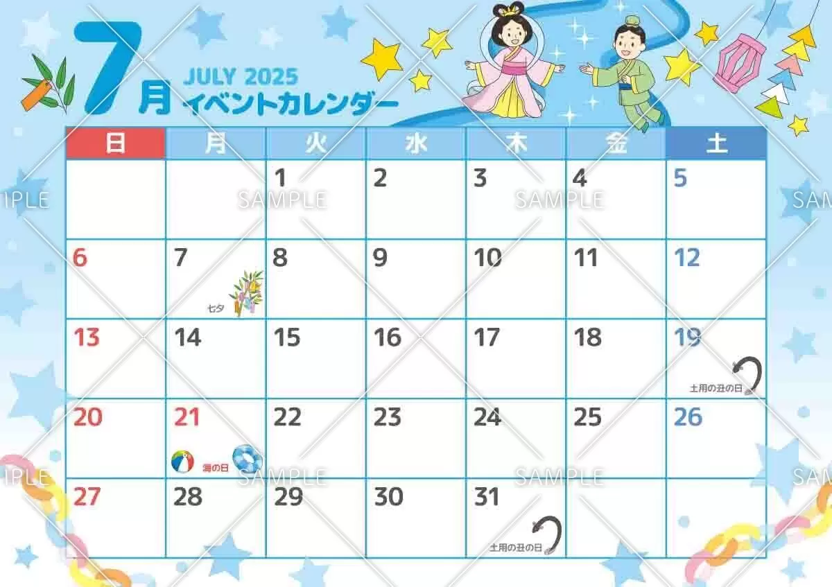 2025年7月イベントカレンダー（お便り・フレーム/フレーム・テンプレート）のイラスト