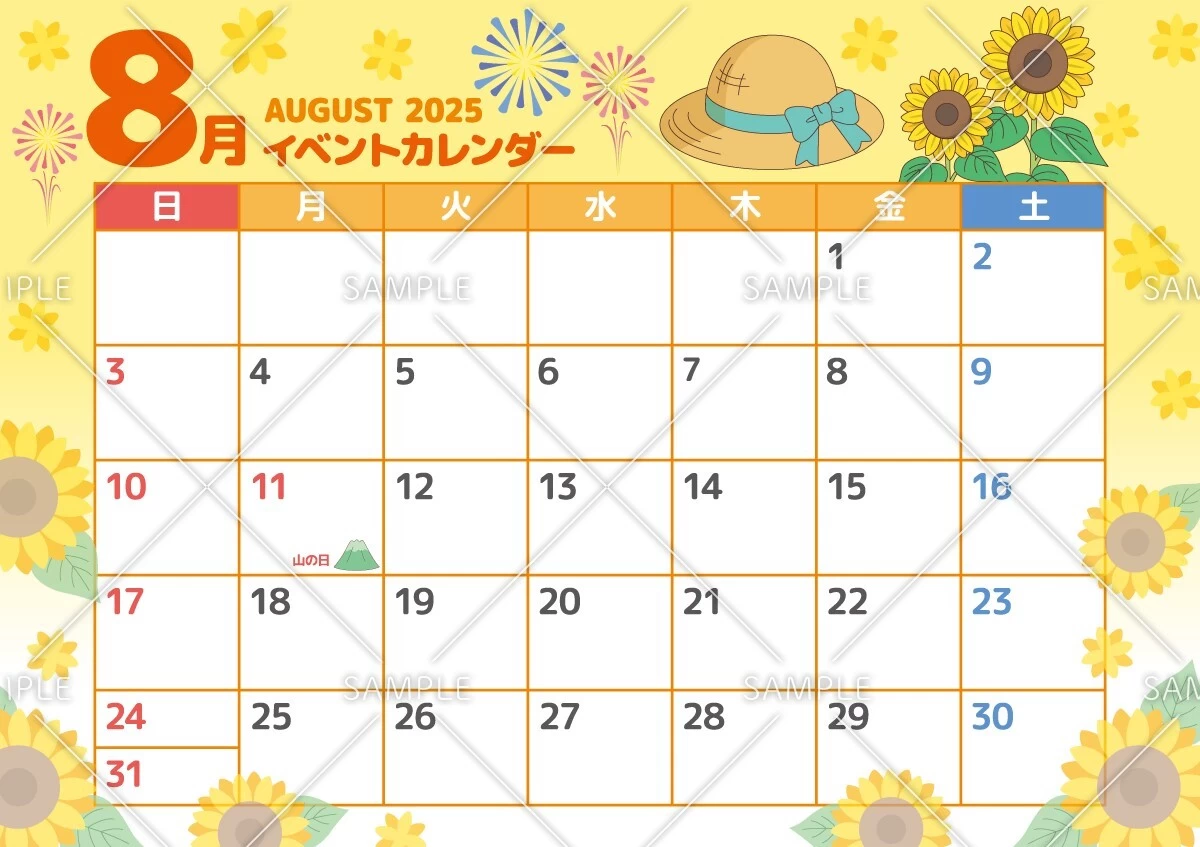 2025年8月イベントカレンダー（お便り・フレーム/フレーム・テンプレート）のイラスト