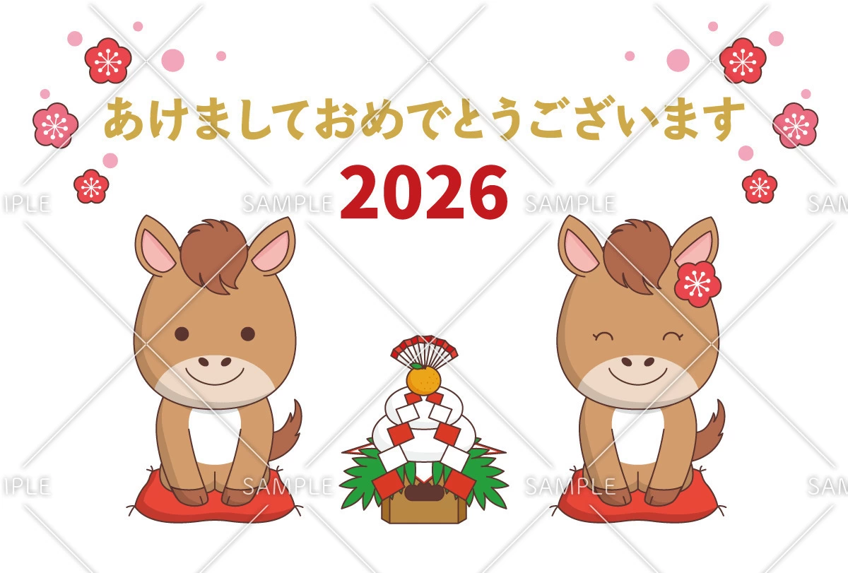 2026年の年賀状デザイン「かわいい馬」（お手紙・年賀状/フレーム・テンプレート）のイラスト