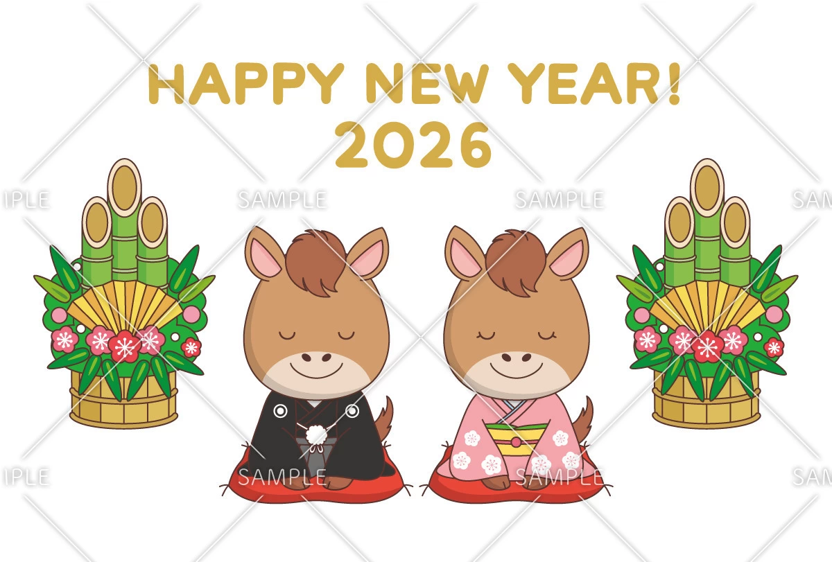 2026年の年賀状デザイン「かわいい着物の馬」（お手紙・年賀状/フレーム・テンプレート）のイラスト