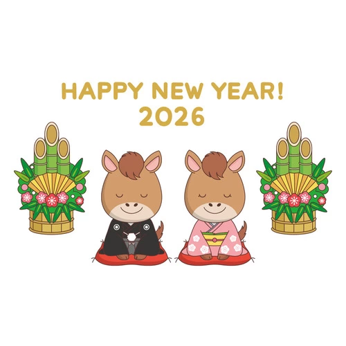 2026年の年賀状デザイン「かわいい着物の馬」（お手紙・年賀状/フレーム・テンプレート）のイラスト