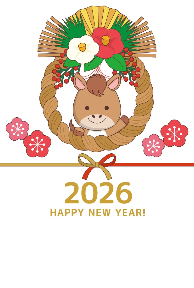 2026年の年賀状デザイン「馬としめ縄」 (お手紙・年賀状/フレーム