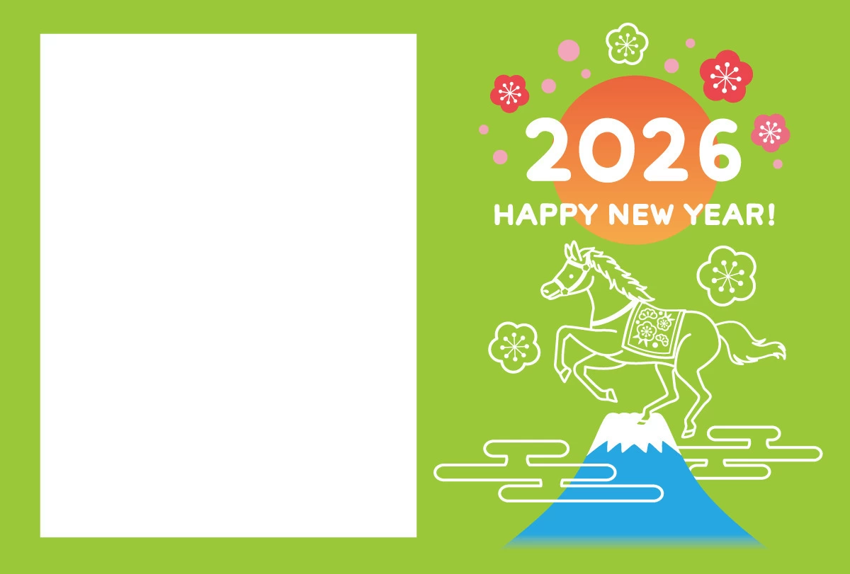 2026年の年賀状デザイン「馬と富士山」 (年賀状・はがき/フレーム