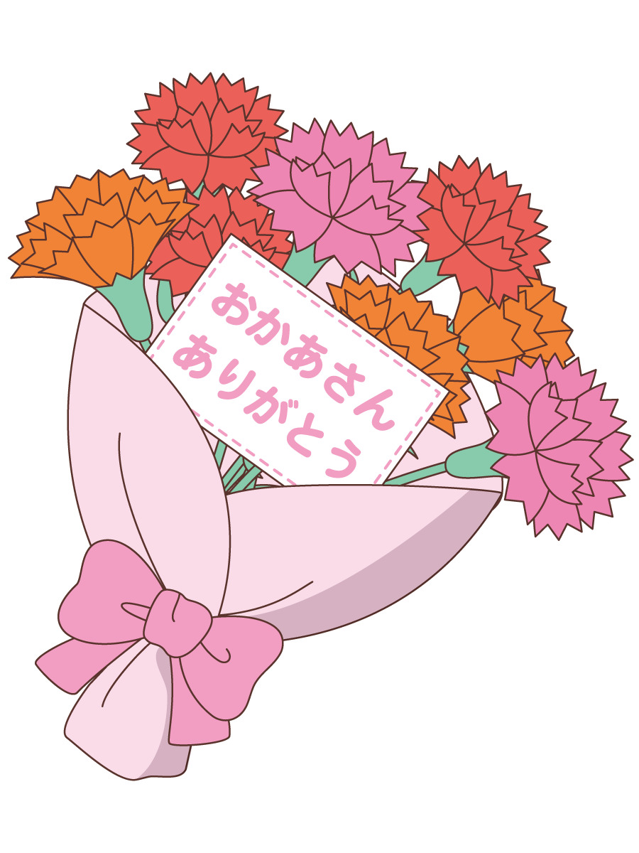 カーネーションの花束 季節 行事 その他一般 装飾 の無料イラスト 介護アンテナ