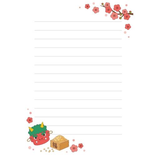 節分の便箋 (お便り・フレーム/フレーム・テンプレートの介護イラスト素材)のイラスト
