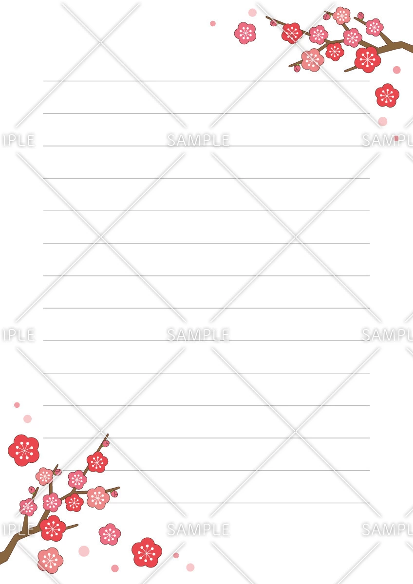 梅の便箋
