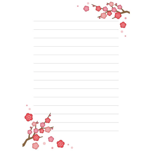 梅の便箋 (お便り・フレーム/フレーム・テンプレートの介護イラスト素材)のイラスト