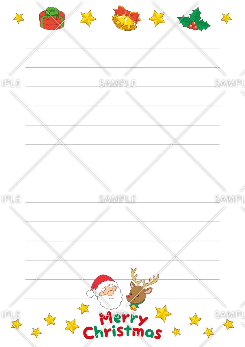 クリスマスの便箋